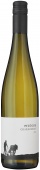Pflüger Chardonnay Quarzit 2021 (im 6er Karton) 