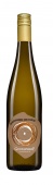 Gustavshof Grauburgunder Signature trocken 2022 Weingut Gustavshof (im 6er Karton) 