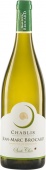 Chablis AOC SAINTE CLAIRE 2023 Brocard