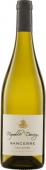 Sancerre Les Caillottes AOC 2025 Dauny (im 6er Karton) 