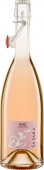 SPECIAL CUVÉE Rosato Frizzante Veneto IGT Bügelverschluss La Jara (im 6er Karton) 
