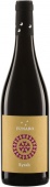 Syrah IGP 2024 Funaro (im 6er Karton) 