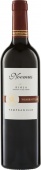 Noemus Rioja Tinto D.O.Ca. 2023 Navarrsotillo (im 6er Karton) 