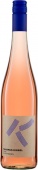 MAGNUS KISSEL Rosé QW Rheinhessen 2023 (im 6er Karton) 