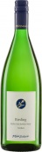 Riesling Reiler vom heißen Stein QW 2023 1l Brohl (im 6er Karton) 