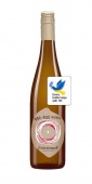 BBQ-Rosé trocken Gutswein 2022 Weingut Gustavshof (im 6er Karton) 