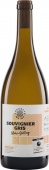 ZUKUNFTSWEIN Souvignier Gris QW Pfalz ECOVIN 2024 Mohr-Gutting (im 6er Karton) 