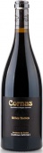 Du Coulet Cornas "Billes Noires" Syrah 2011 