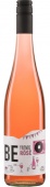 BE FRIENDS ROSÉ Cuvée QW 2023 Schäfer-Heinrich (im 6er Karton) 