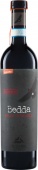 BEDDA Nero d‘Avola Sicilia DOP 2021 Lunaria (im 6er Karton) 