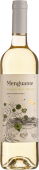 Bodegas Pablo Menguante Garnacha Blanco 2023 (im 6er Karton) 