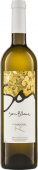 Chardonnay Son Blanc Mallorca DO 2021 Can Majoral (im 6er Karton) 