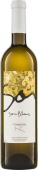 Chardonnay Son Blanc Mallorca DO 2022 Can Majoral (im 6er Karton) 
