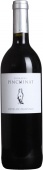 Côtes de Provence Rouge AOC 2020 Domaine Pinchinat (im 6er Karton) 