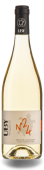 Domaine Uby BYO No24 Blanc Sweet White 2022 (im 6er Karton) 