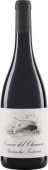 Garnacha Tintorera CUEVA DEL CHAMÁN Almansa D.O. 2025 Santa Cruz de Alpera (im 6er Karton) 