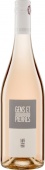 Gens et Pierres Sud-Sud Rosé IGP 2022 (im 6er Karton) 