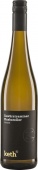 Muskateller QW Rheinhessen 2023 Keth (im 6er Karton) 