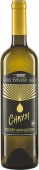 Golden Malagouzia Wine Museum PGI 2023 Tzivani (im 6er Karton) 