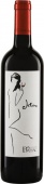 JE T’AIME Côtes de Thongue IGP 2022 Domaine Bassac (im 6er Karton) 