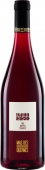 LES PETITS TRAVERS Herault Rouge IGP 2024 Mas des Quernes (im 6er Karton) 