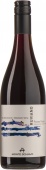 Monte Schiavo Ruviano Rosso Piceno DOC 2022 (im 6er Karton) 