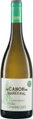 Muscat-Viognier Canon du Maréchal IGP 2022 Domaine Cazes (im 6er Karton) 