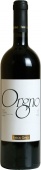 ORGNO Merlot Veronese IGT 2016 Fasoli 