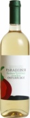 Grüner Veltliner PARADEISER Qualitätswein 2020 (im 6er Karton) 