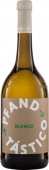 PFANDtastico Blanco Spanien 2023 0,75l Mehrweg (im 6er Karton) 
