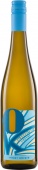 Pinot Grigio alkoholfrei Kesselring (im 6er Karton) 