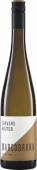 Riesling ERBACHER MARCOBRUNN QW 2020 Dr. Corvers-Kauter 