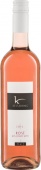 Rosé QW 2020 Kesselring (im 6er Karton) 