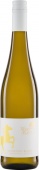 Sauvignon Blanc alkoholfrei 2024 Weinmann (im 6er Karton) 
