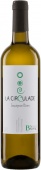 Sauvignon Blanc La Circulade IGP 2021 Domaine Bassac (im 6er Karton) 