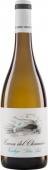 Verdejo CUEVA DEL CHAMÁN Almansa D.O. 2025 Santa Cruz de Alpera (im 6er Karton) 