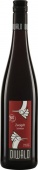 Zweigelt mARTins Qualitätswein 2020 Diwald (im 6er Karton) 