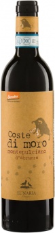 Montepulciano Coste di Moro DOC 2019 Lunaria 0,375l (im 6er Karton) 